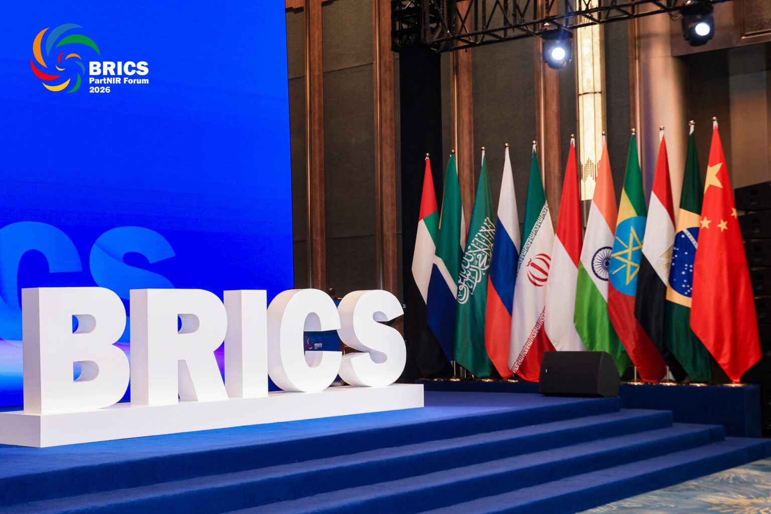 What is BRICS? BRICS Explained – IDEAS-BRICS